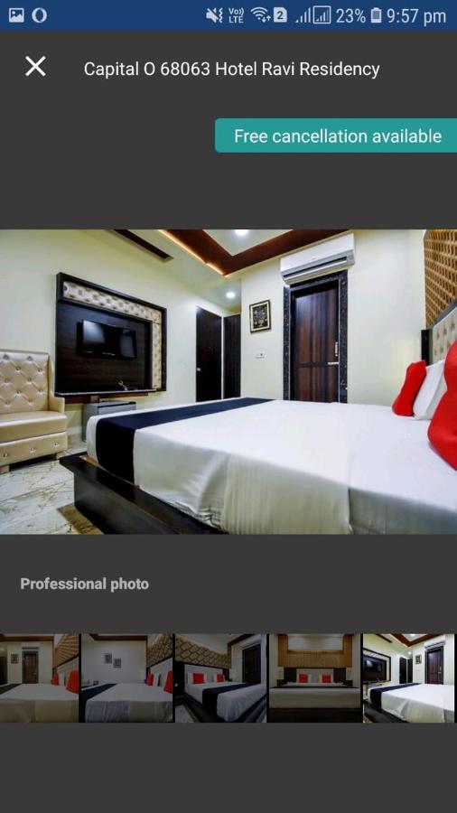 Hotel Ravi Residency ชลันธระ ภายนอก รูปภาพ