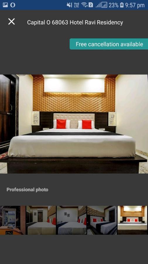 Hotel Ravi Residency ชลันธระ ภายนอก รูปภาพ